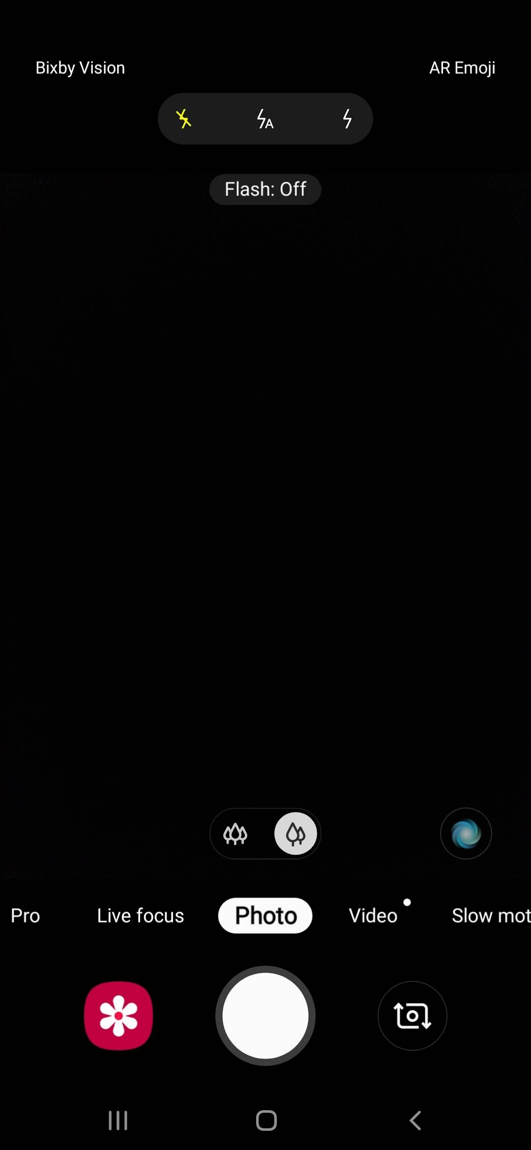 UI