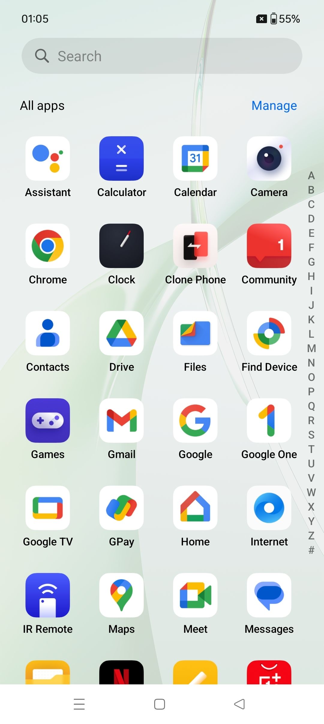 UI