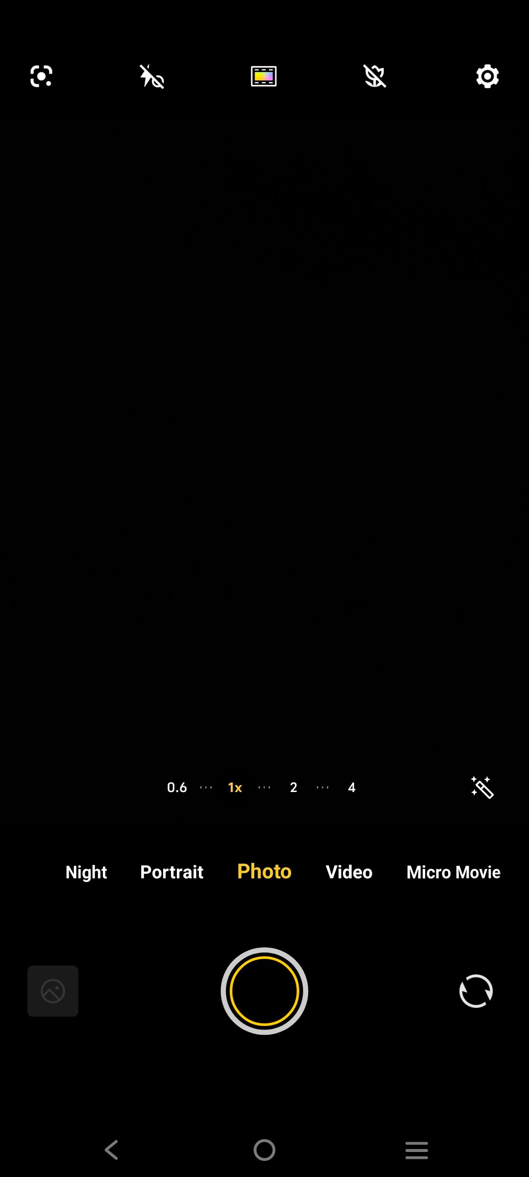 UI