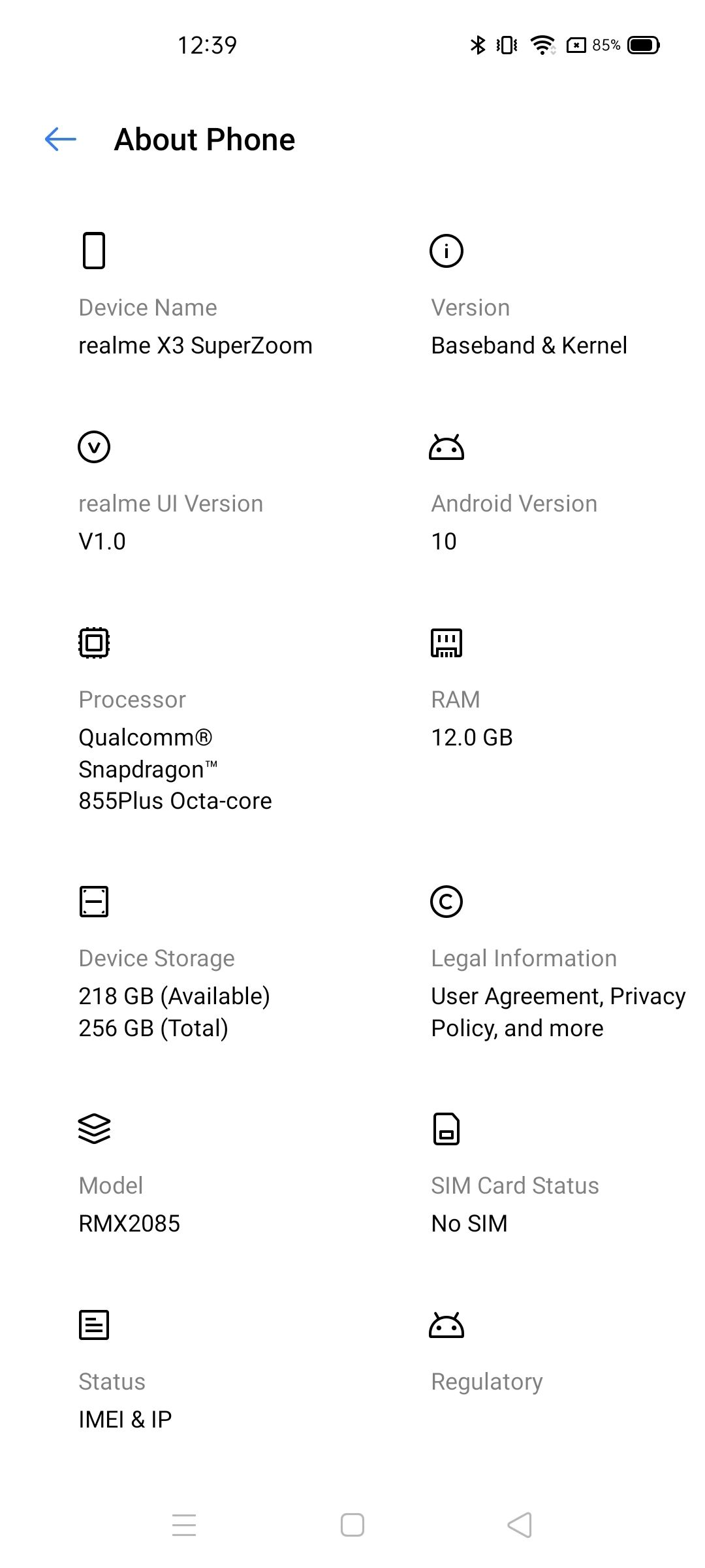 UI