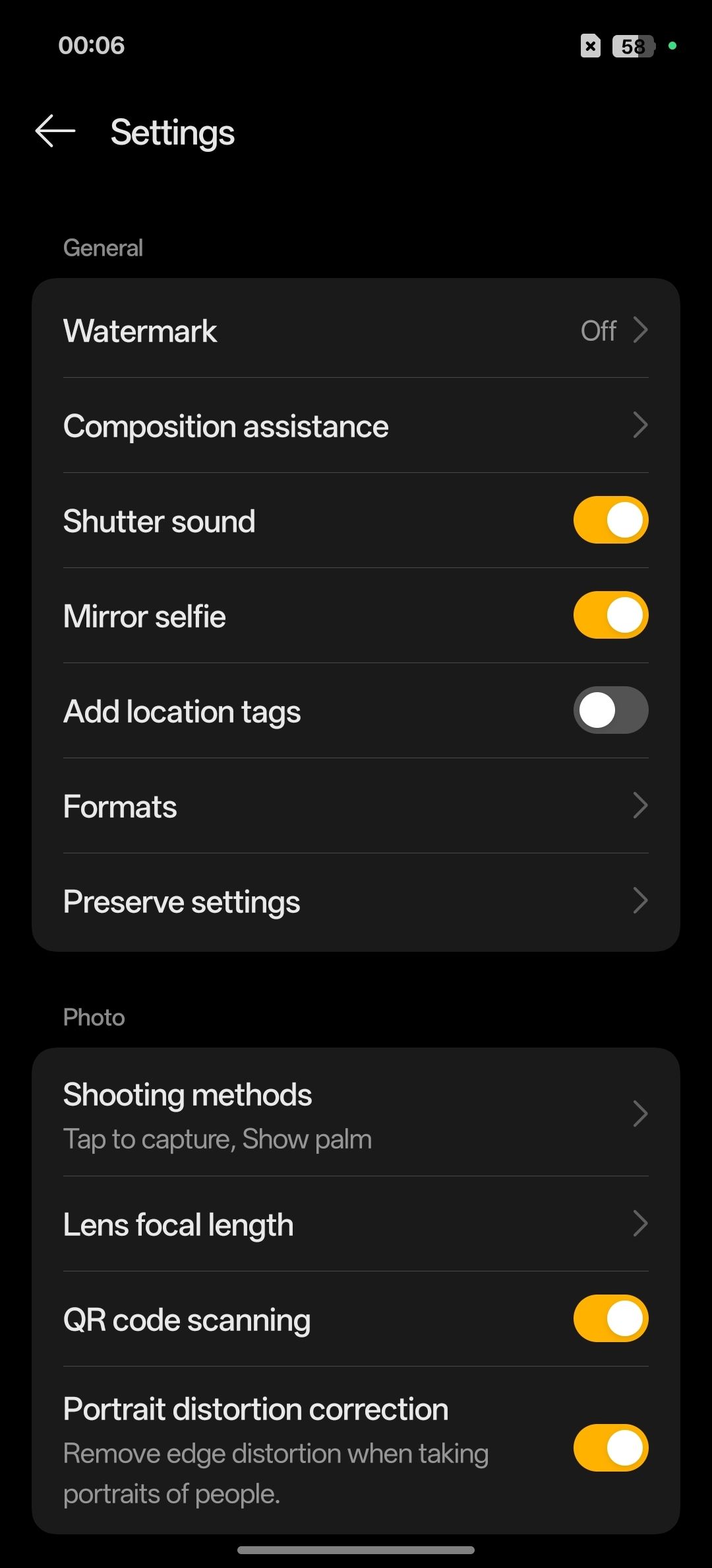 UI