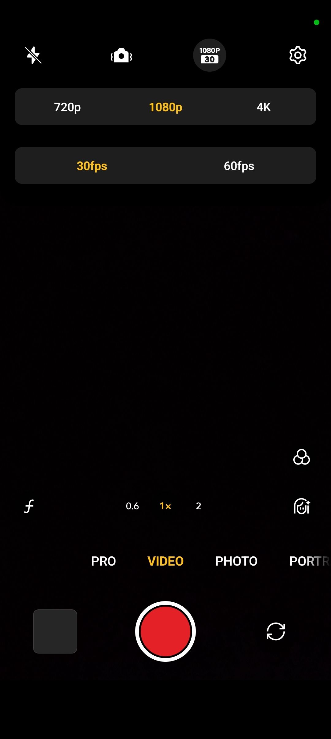 UI