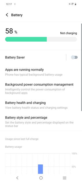 UI Screenshot