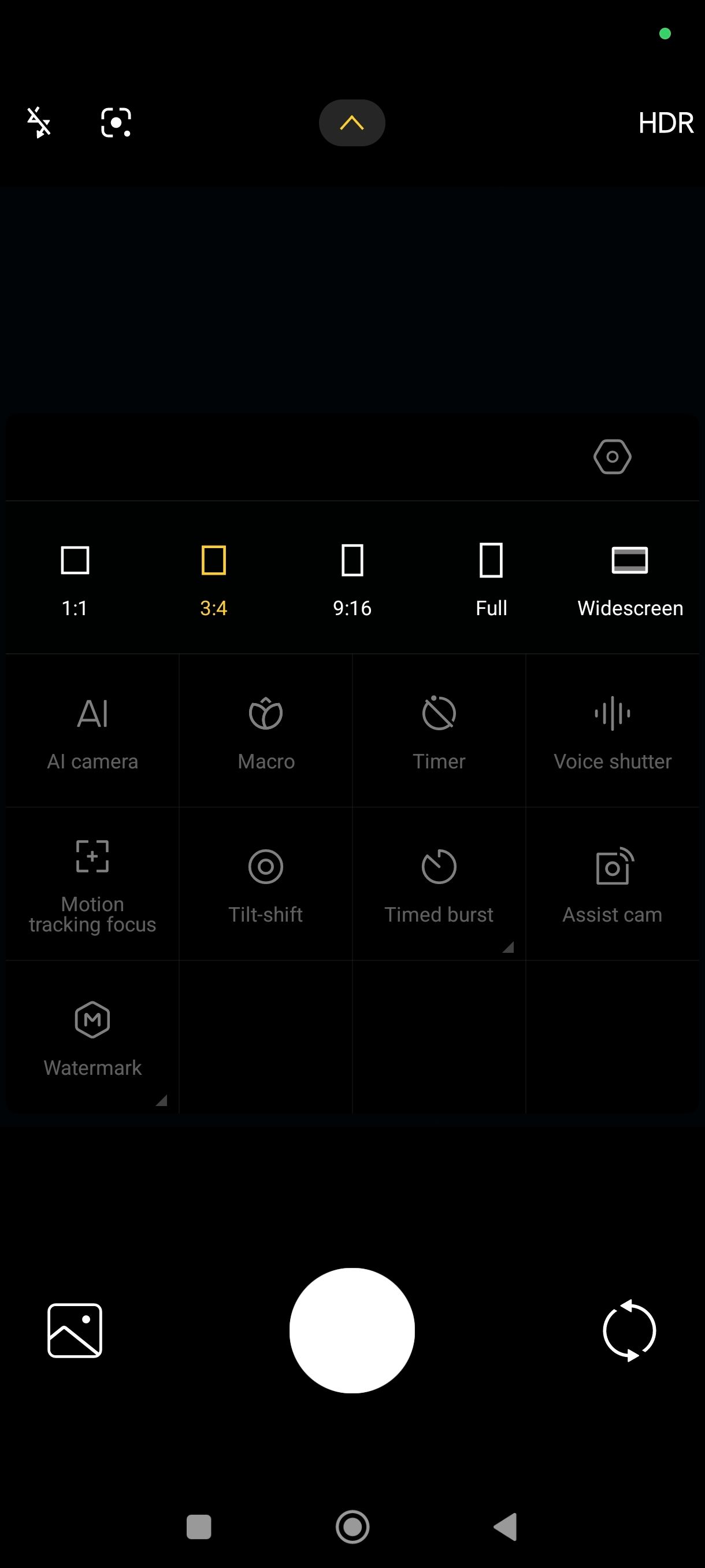 UI