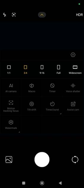 UI Screenshot