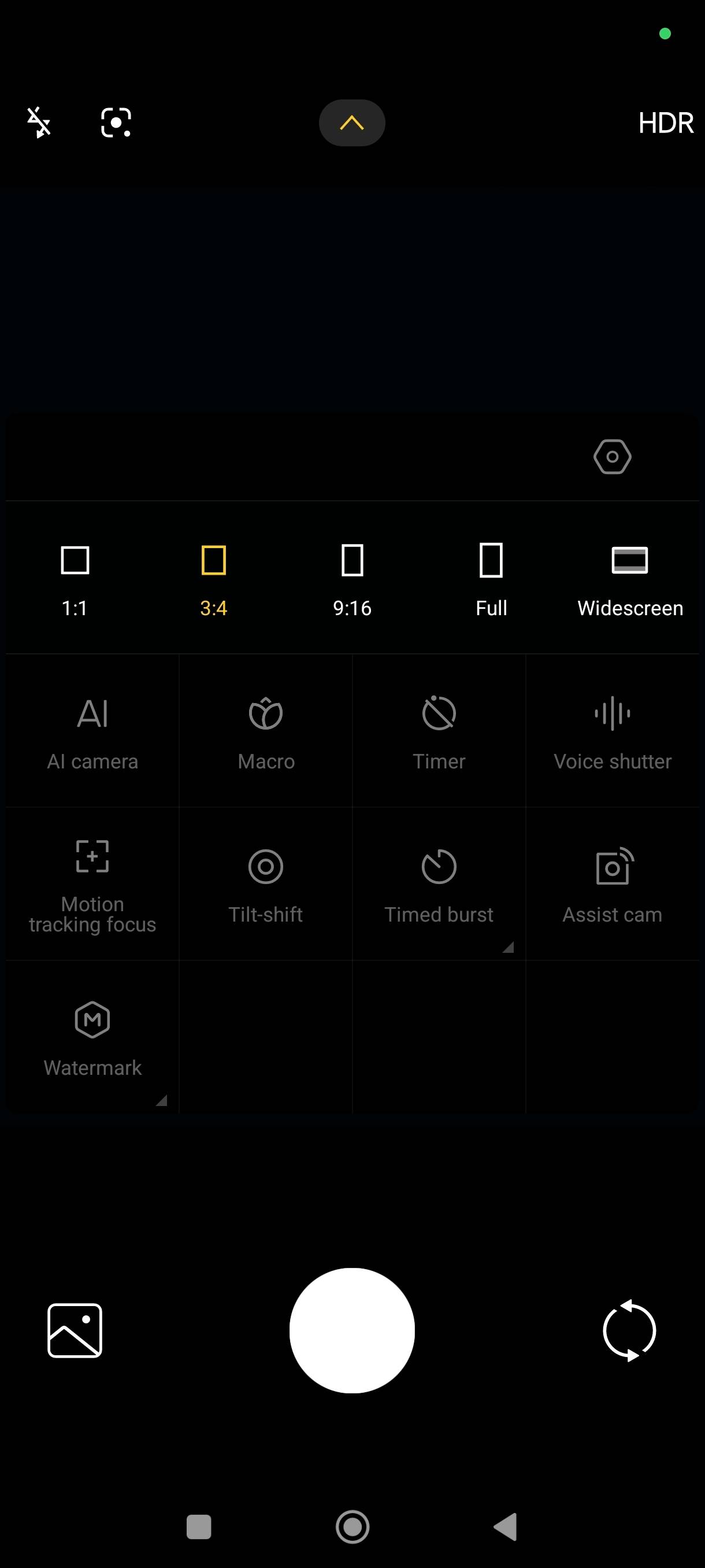 UI