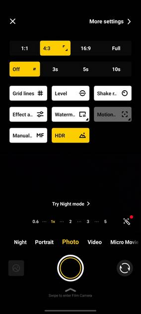 UI Screenshot