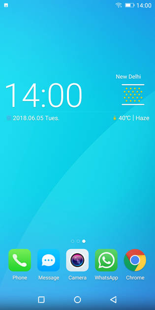 UI Screenshot