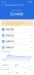 Benchmarks