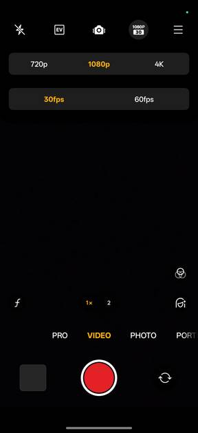 UI Screenshot