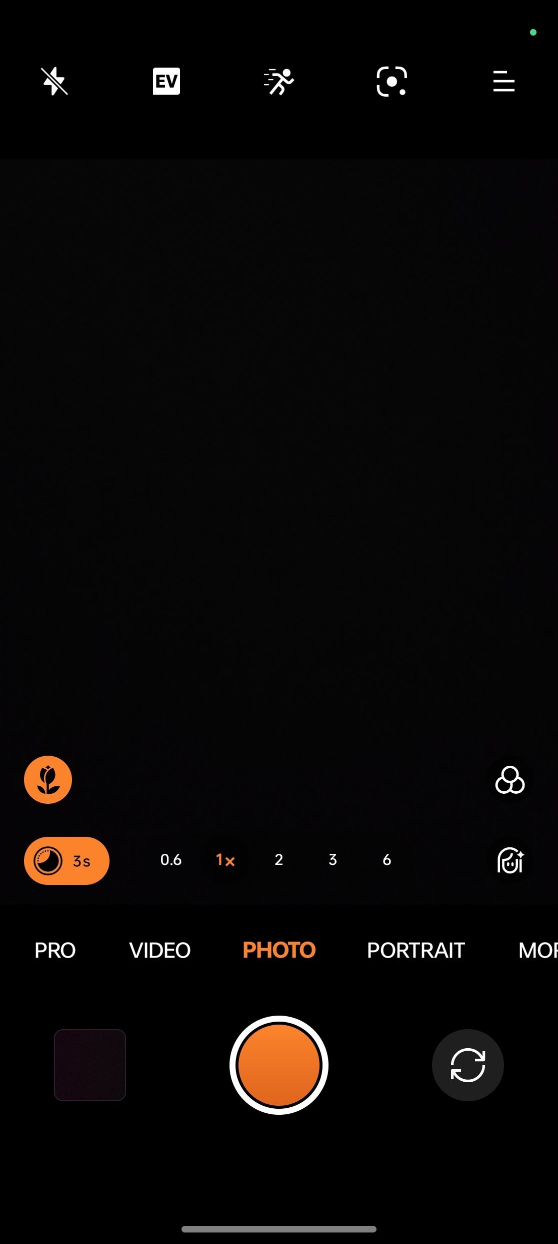 UI