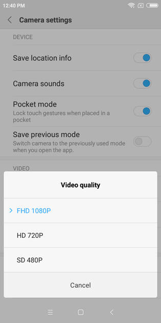 UI Screenshot