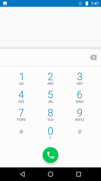 UI Screenshot