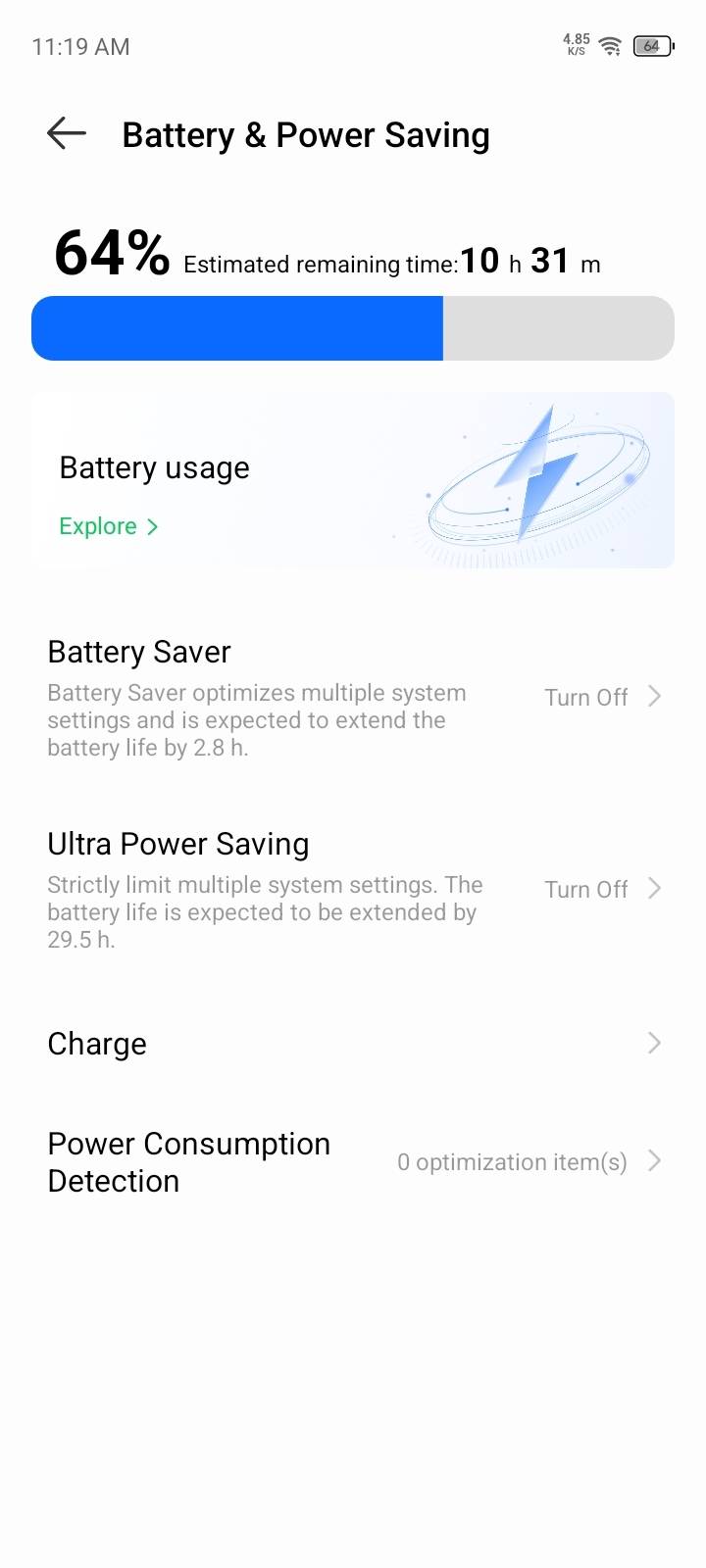 UI