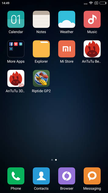 UI Screenshot