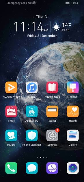 UI Screenshot