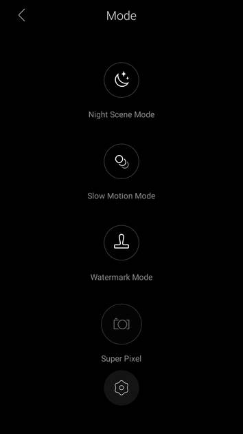 UI Screenshot