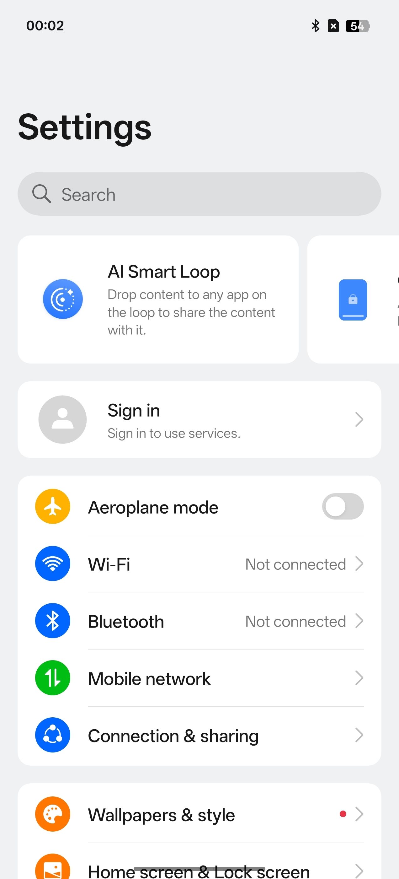 UI