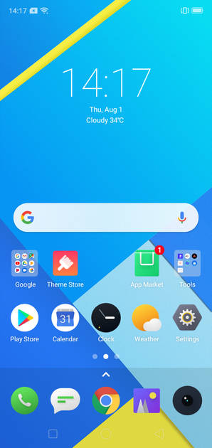 UI Screenshot
