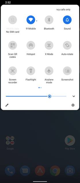 UI Screenshot