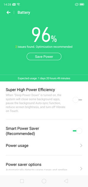 UI Screenshot