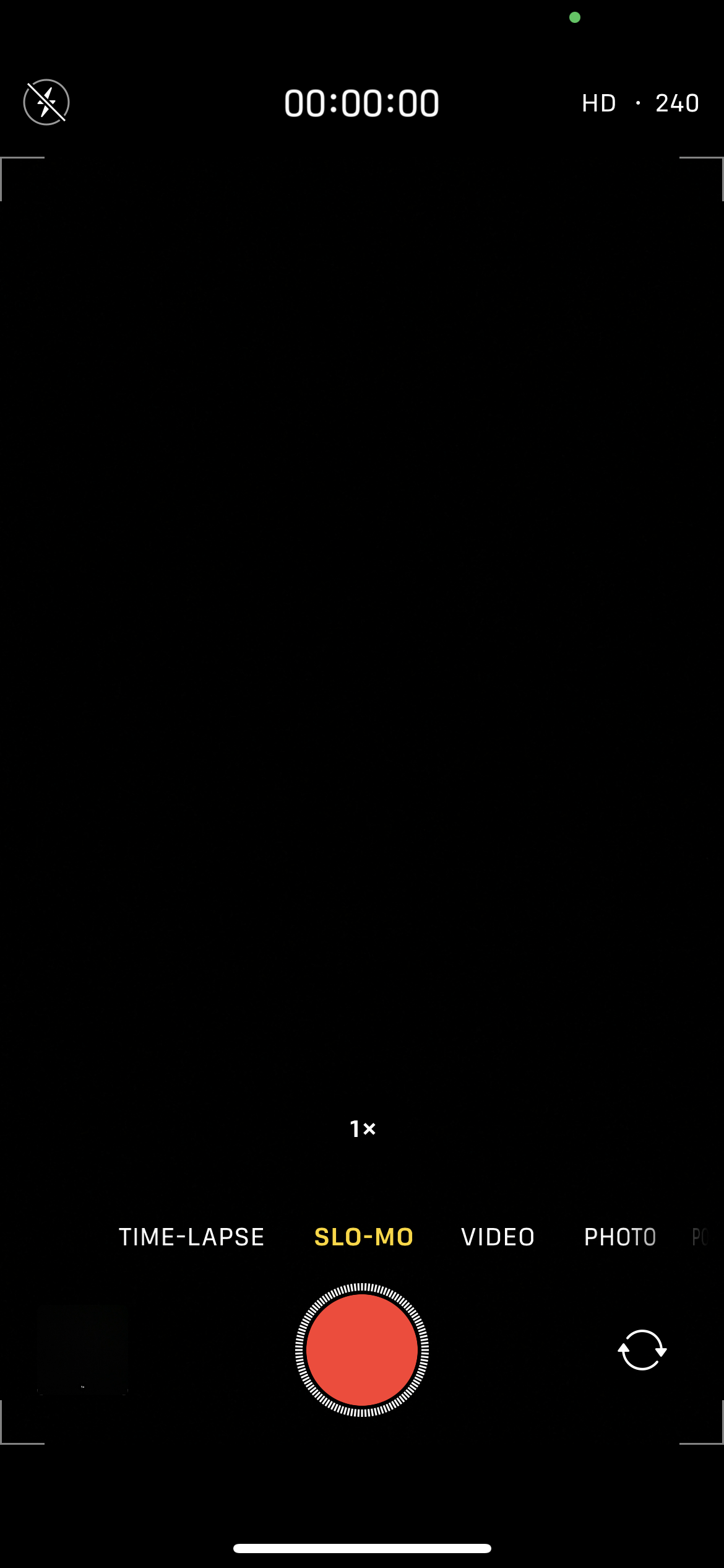 UI