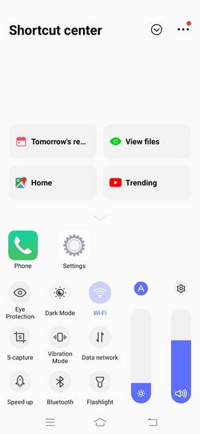 UI Screenshot
