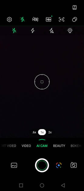 UI Screenshot