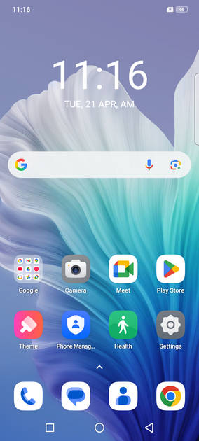 UI Screenshot