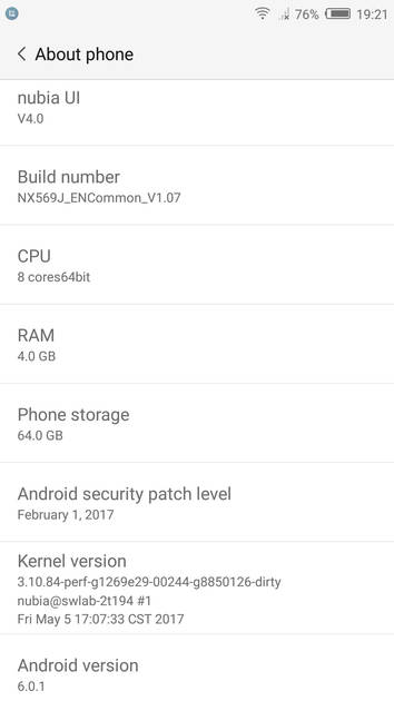 UI Screenshot