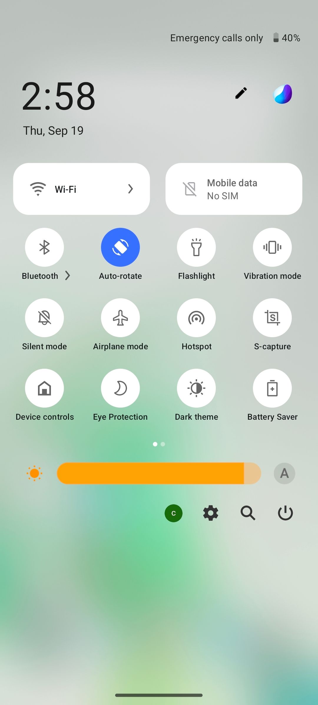 UI