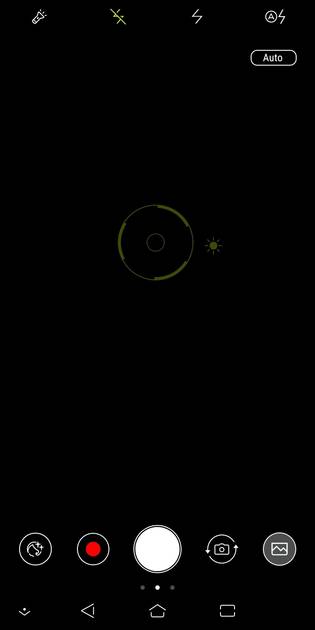 UI Screenshot