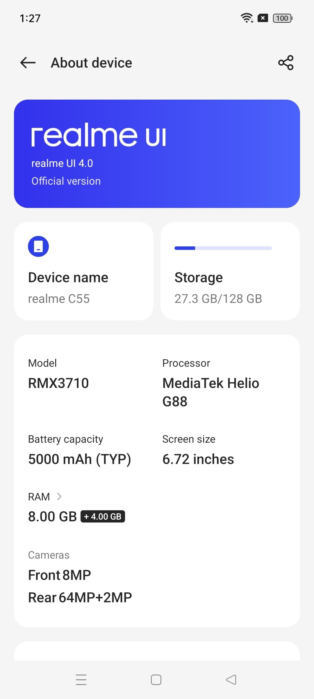 UI