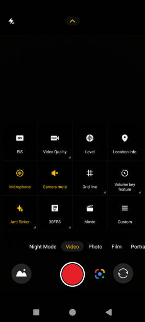 UI Screenshot