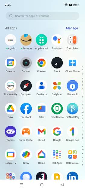UI Screenshot