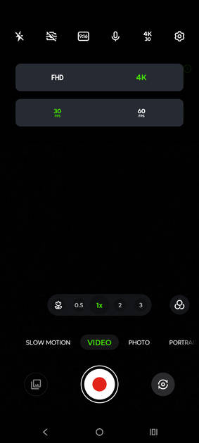 UI Screenshot