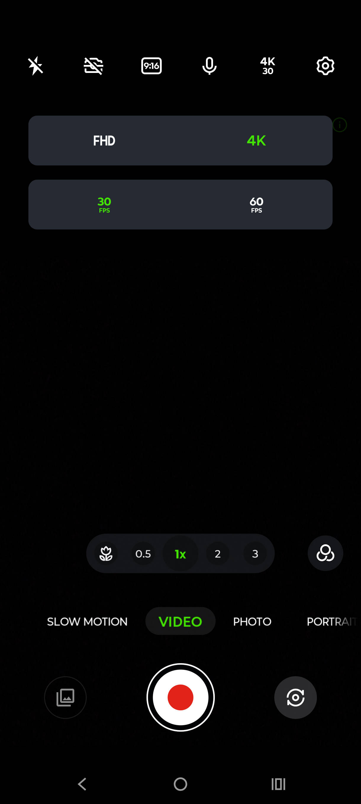 UI
