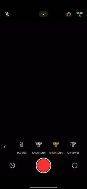 UI Screenshot