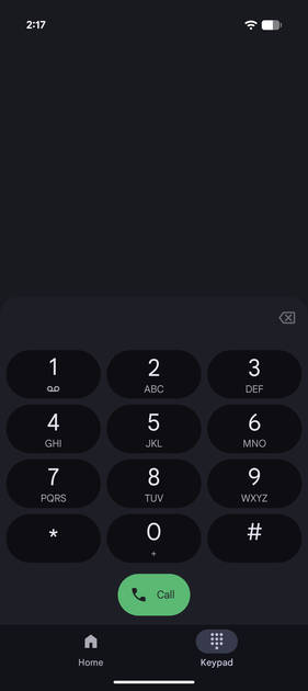 UI Screenshot