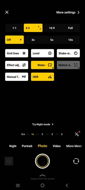 UI Screenshot