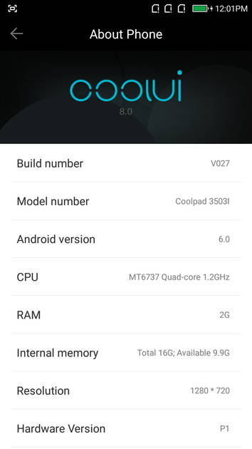 UI Screenshot