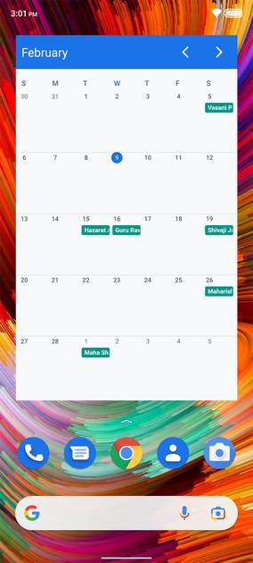UI Screenshot