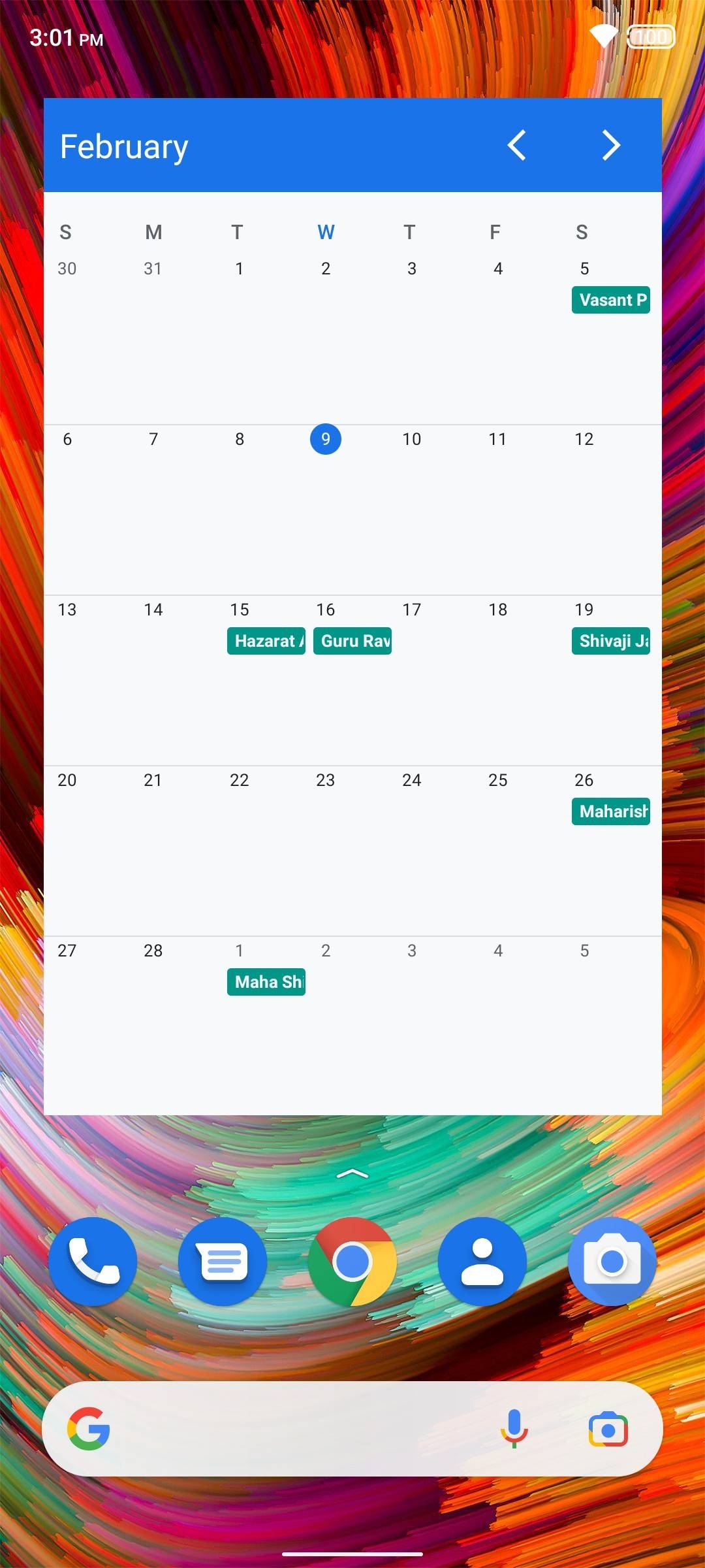 UI
