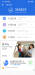 Benchmarks