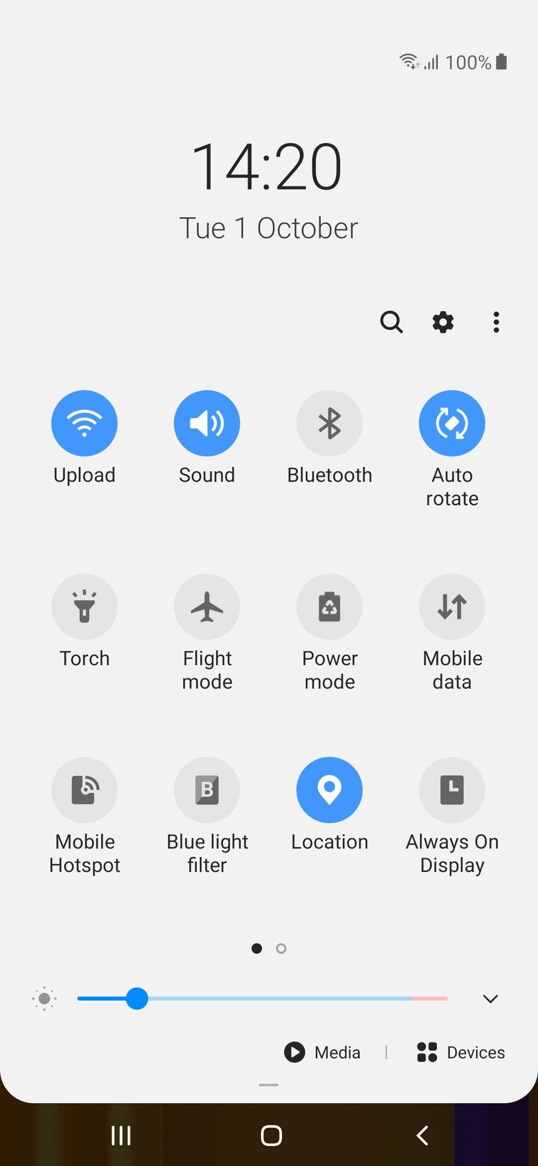 UI