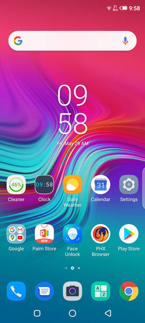 UI Screenshot