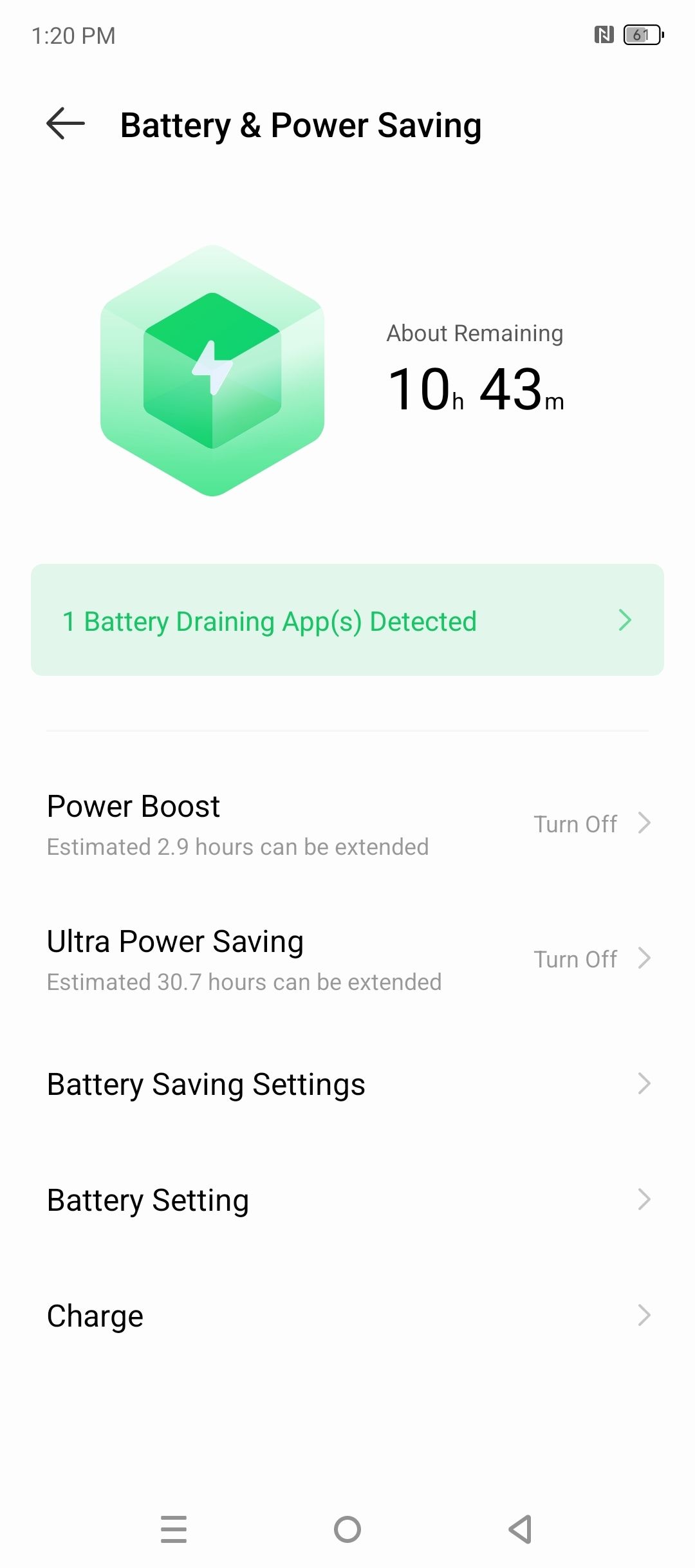 UI