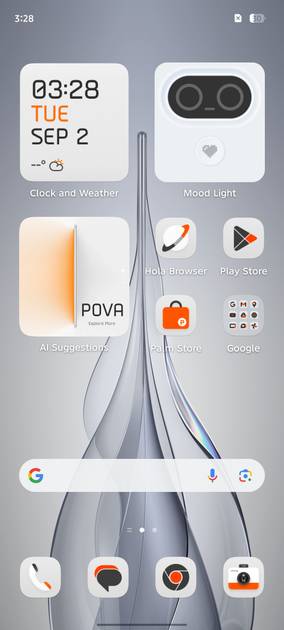UI Screenshot