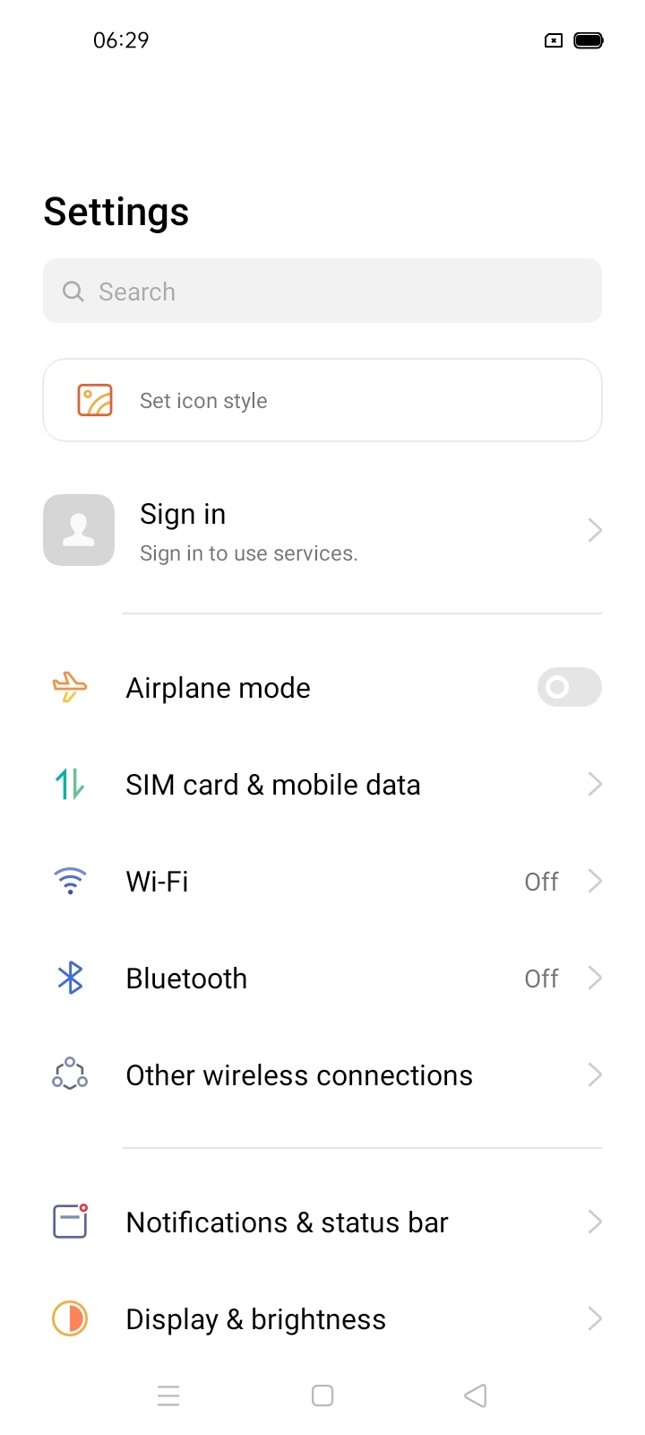 UI