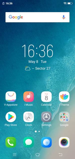 UI Screenshot